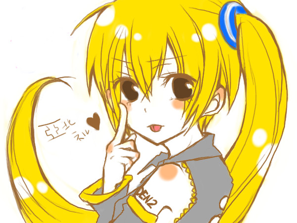 ねるねるねるね
