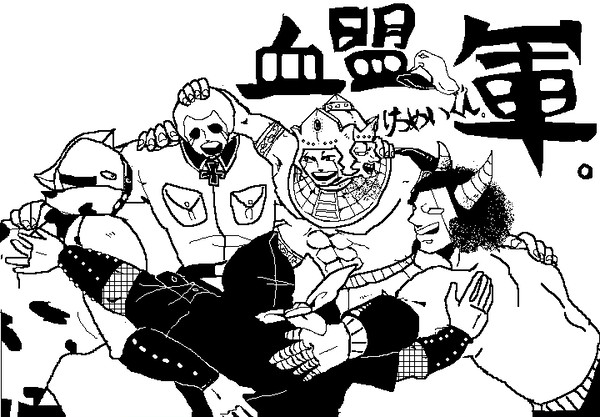 9時だよ！全員集合ー！！