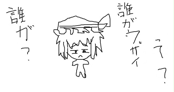 ゼミリア