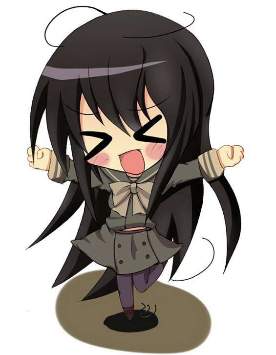 SHANA