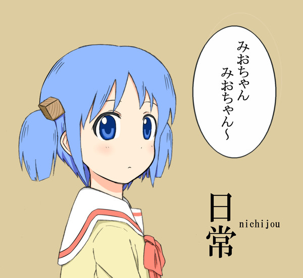 「120mm低反動キャノン砲」