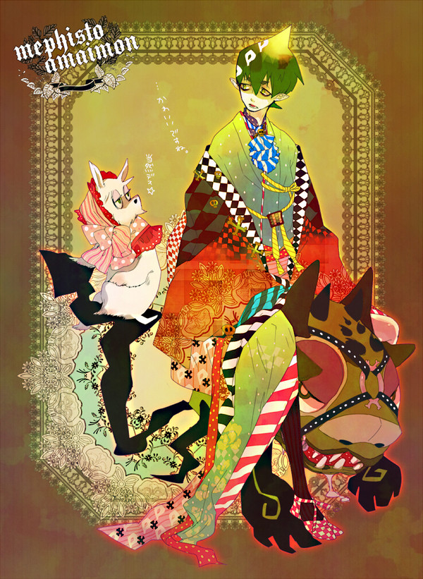 悪魔兄弟