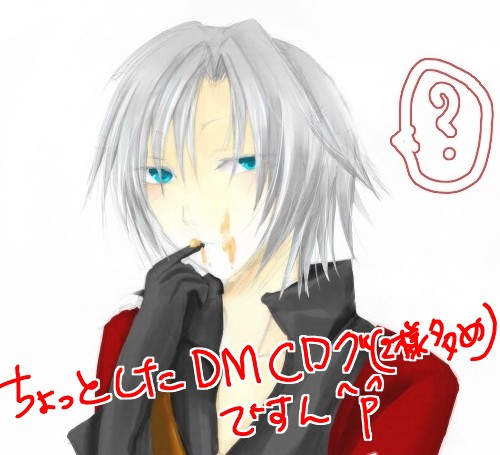 腐向け有り サイト絵詰め