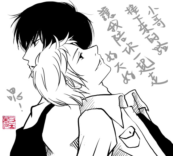 練習~~