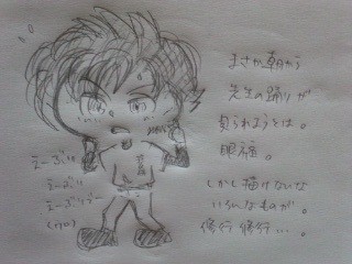 かんとくがお可愛らしかったので。