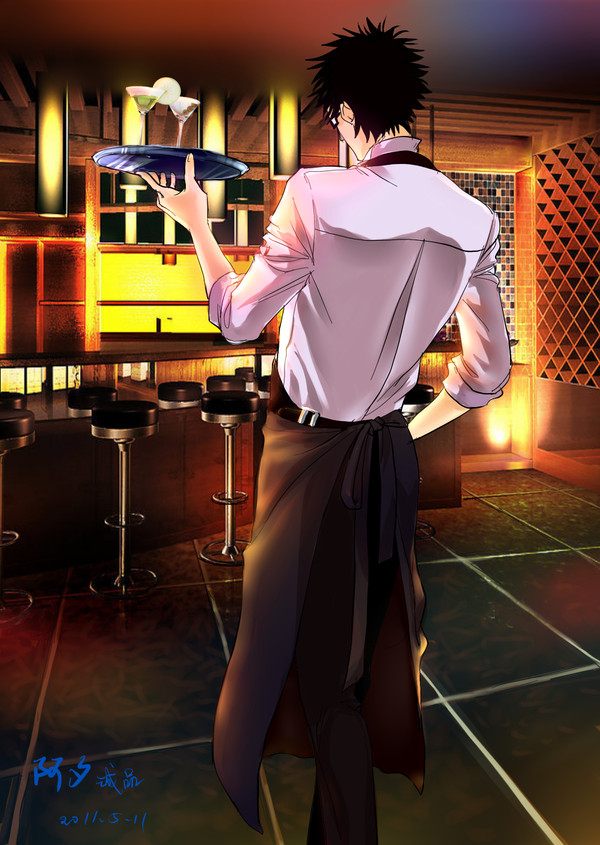 working in the bar