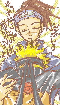 頑張れる。