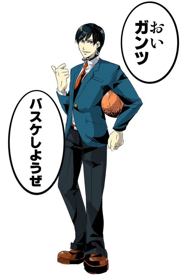 西丈一郎