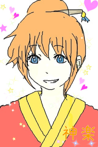 ipodで神楽