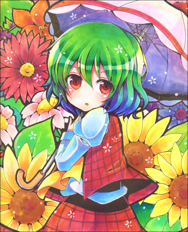 ふらわーふらわー
