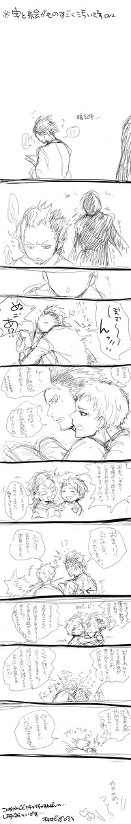 しますぐおいしい…