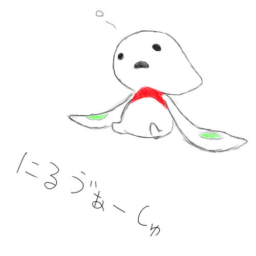 ニルヴァーシュ