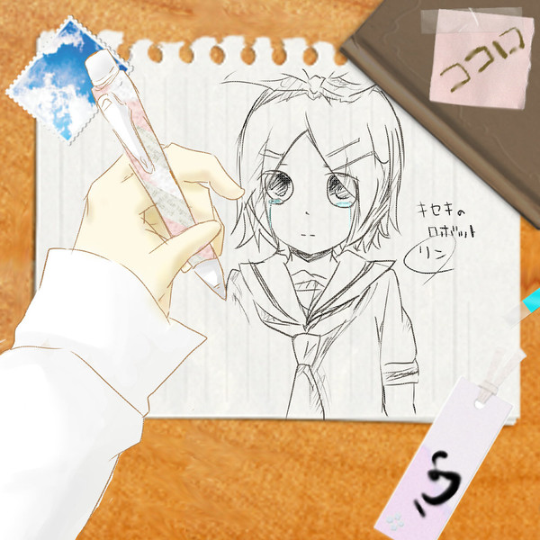 ココロ