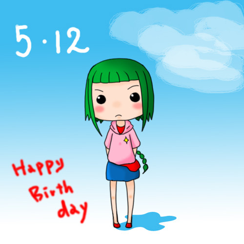 お誕生日おめでとう