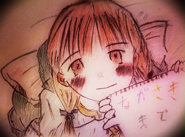 ザクロ