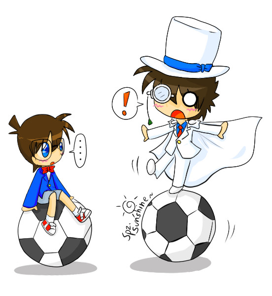 Ball (?)