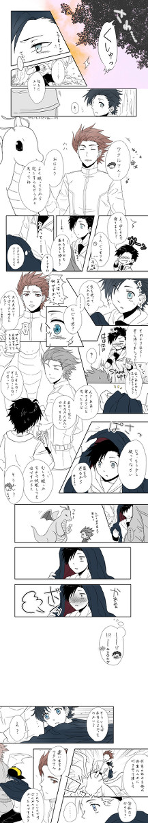 彼マント