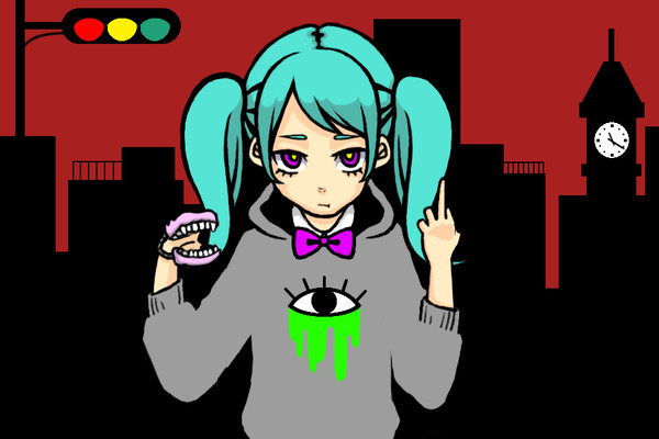バビロン