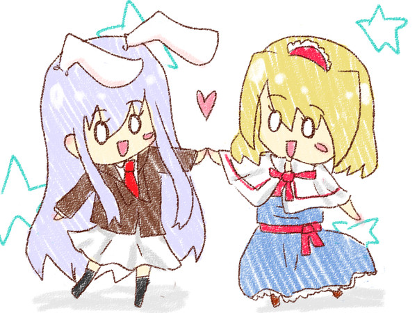 おでかけー