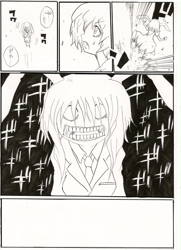 １ページ