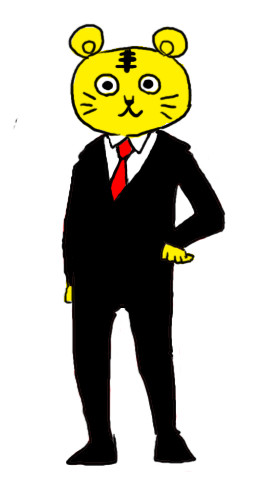 とらさん
