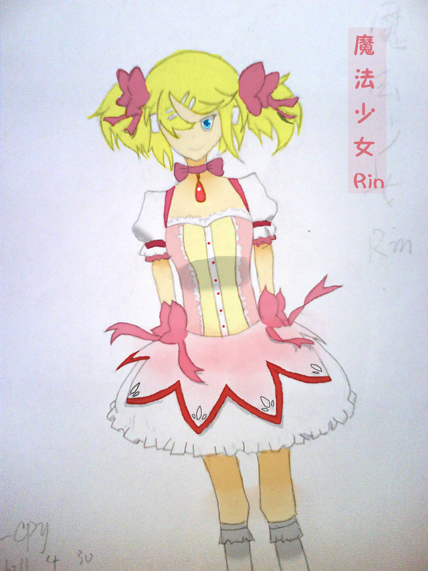 魔法少女RIN