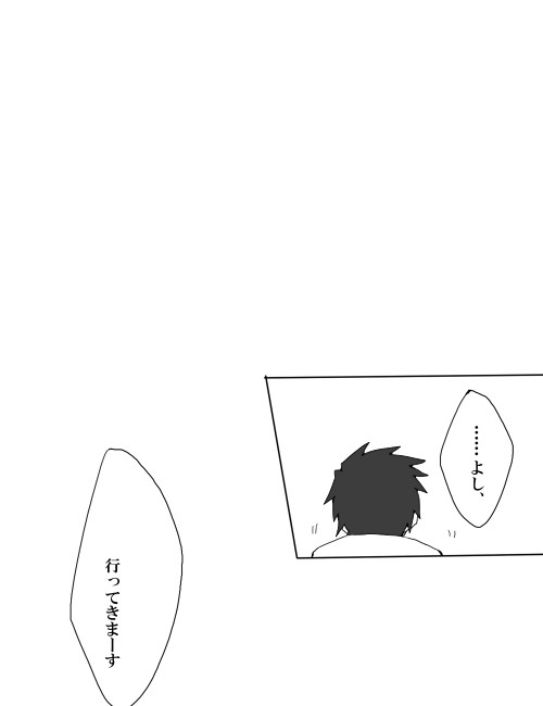 【PWE】お花見しましょうか【お花見当日】