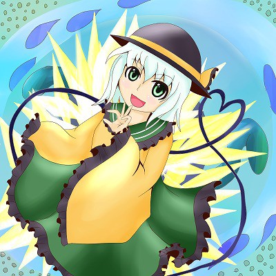 こいしの日！
