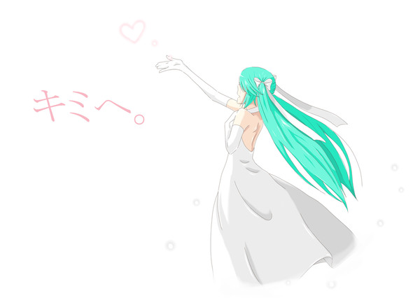 ミク
