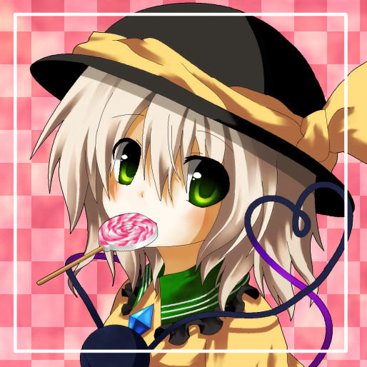 こいし