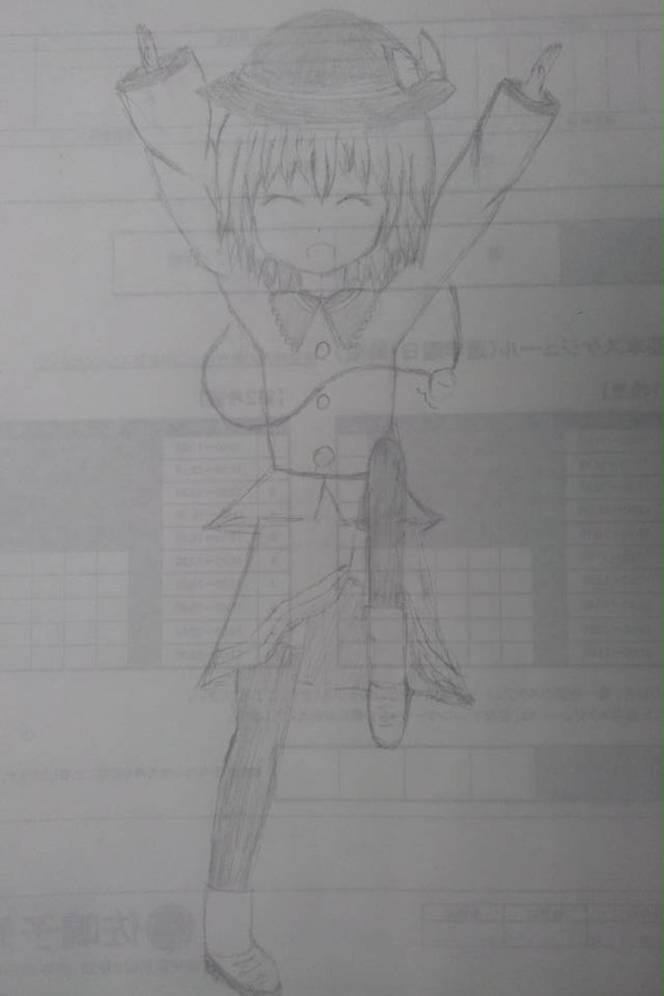 無意識に・・・