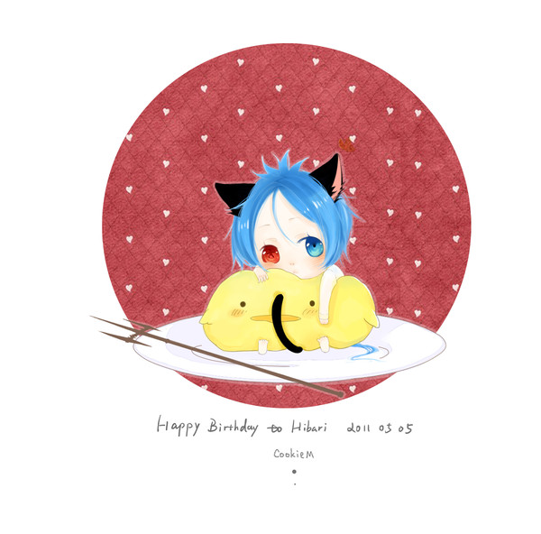 HB