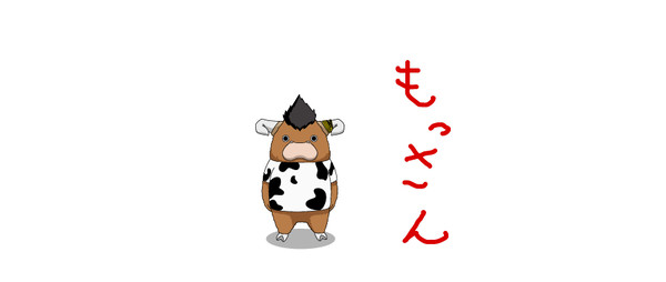 もっさん