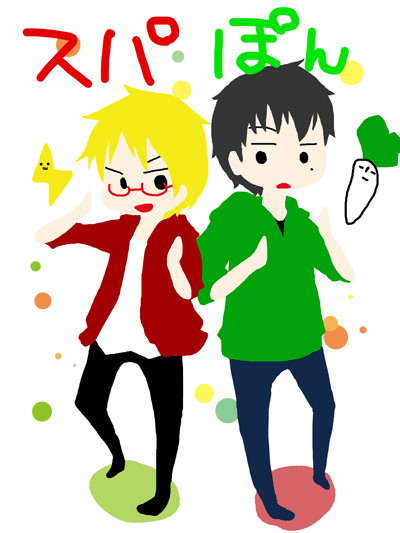 なんかいっぱいらくがき