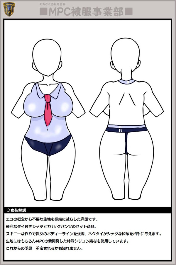 すいません　商品説明をちゃんと書き直しました