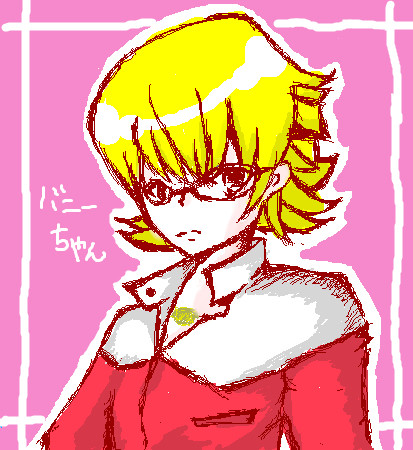 絵茶で描いてみたバニーちゃん