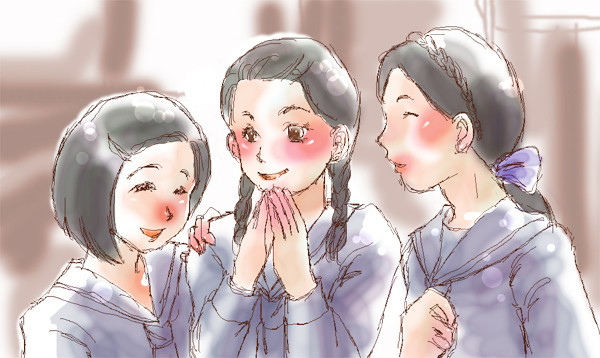 さんにんぐみ