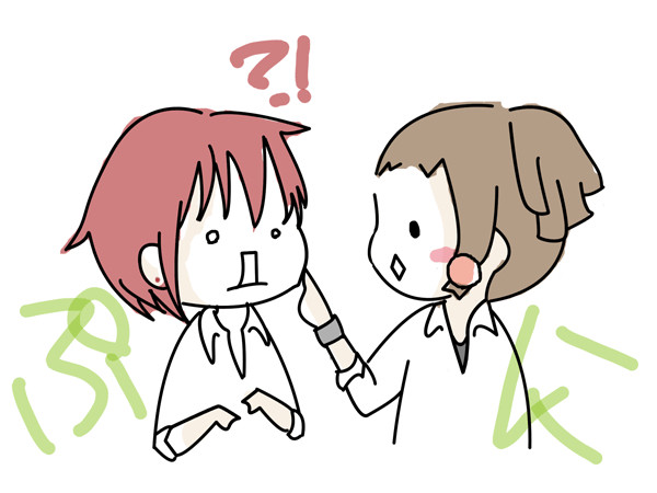 ぷに