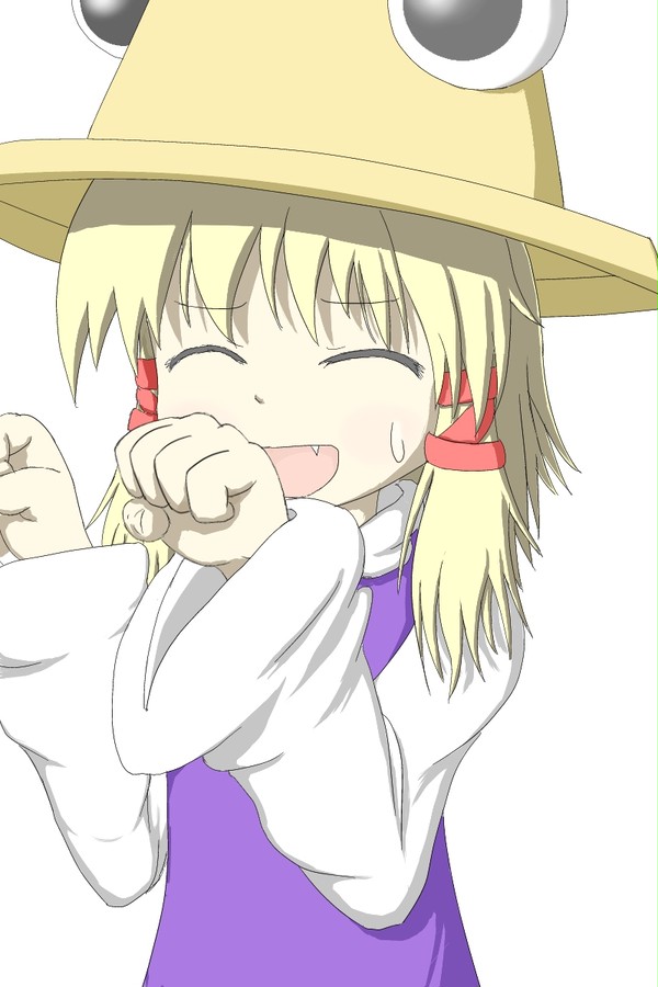 ニャーン…