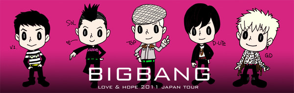 love and hope tour