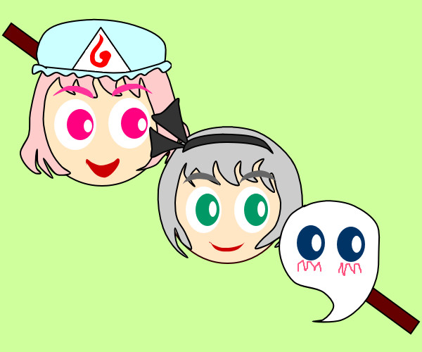 冥界だんご