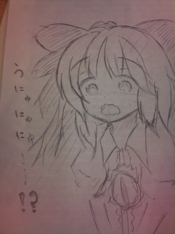無題