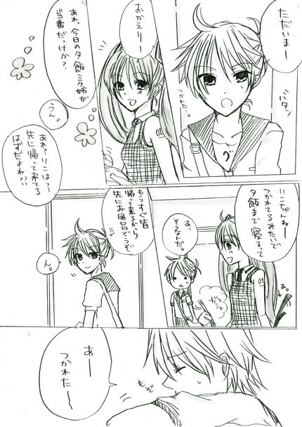 風呂漫画
