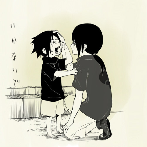 「 」