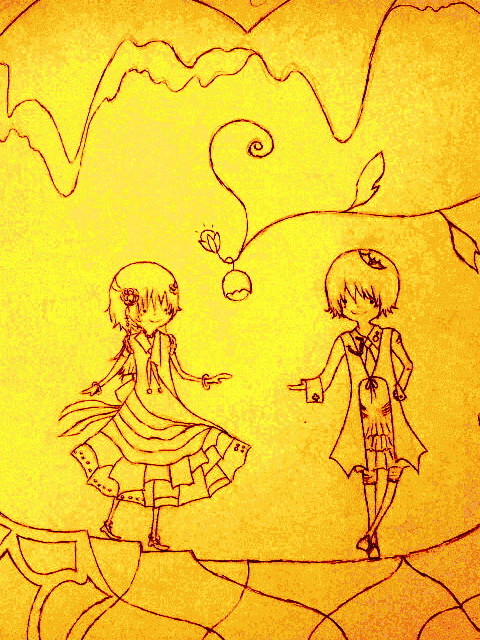 ぐれいん