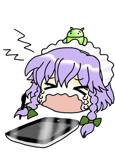 5月15日はIMX515の日！！！１１１