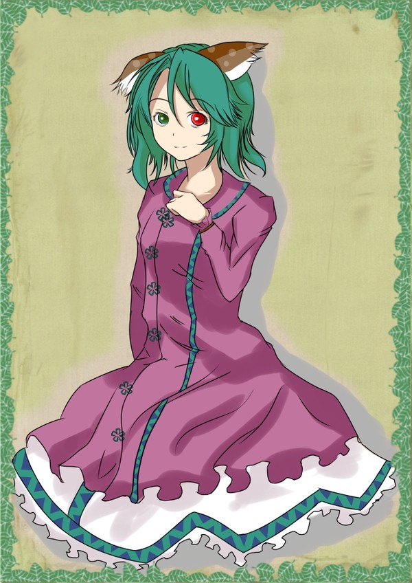 幽谷響子さん