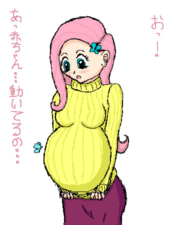 人間妊婦フラッターシャイ02
