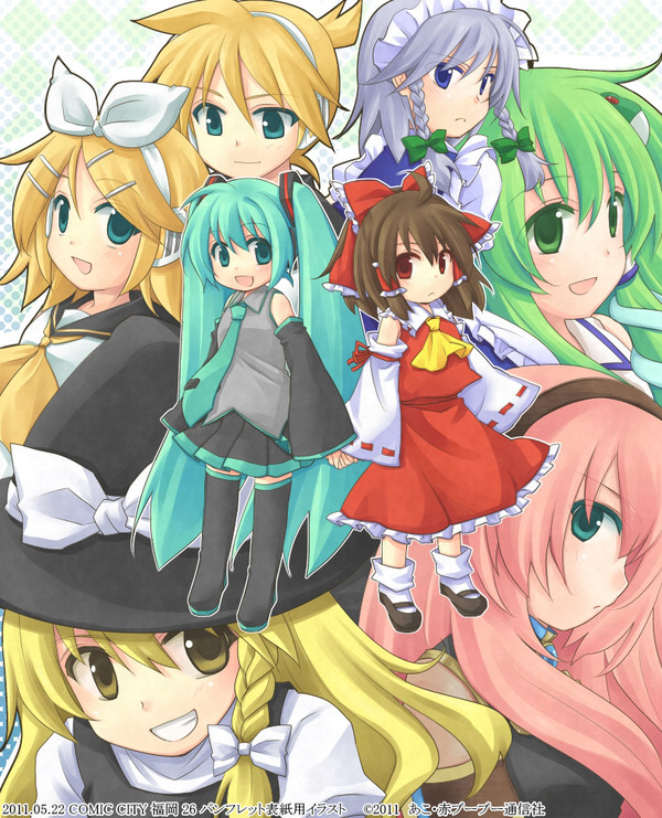 ComicCity福岡26パンフ表紙