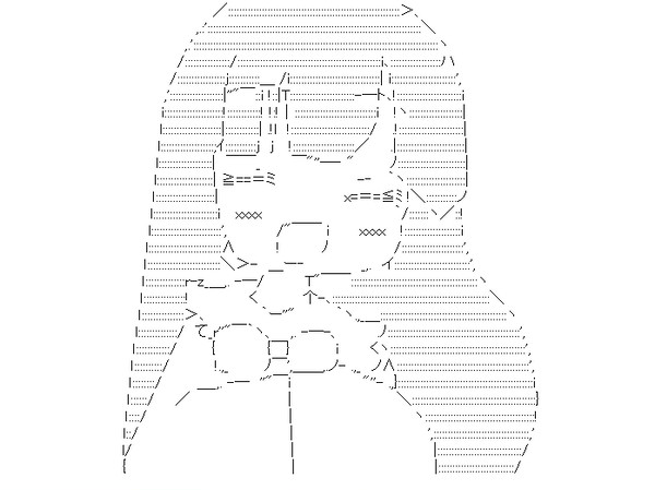 蓬莱山輝夜